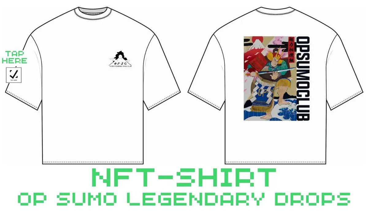 👕日本円で買える 『NFT-shirt』が販売開始！！

NFTプロジェクト「OP Sumo Club」が、新NFTコレクションの販売を記念し、フィジタルなTシャツを販売。

セミSBT、交流証明NFT（Proof-of-Meet）とNFTならではの体験も、、。

<a href="/OPSumoClub/">OP Sumo Club (✋,🤚)</a> 
>>>つづく