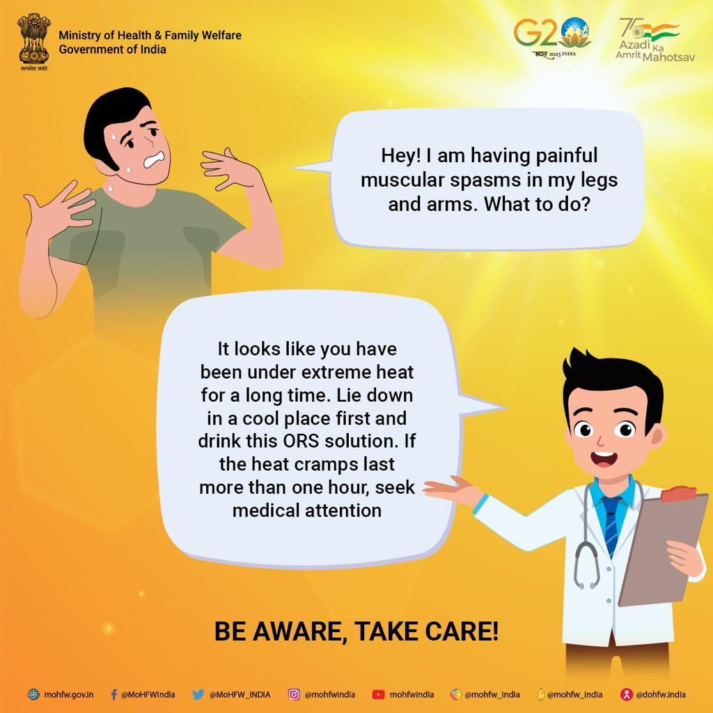 DEO Koppal tweet media