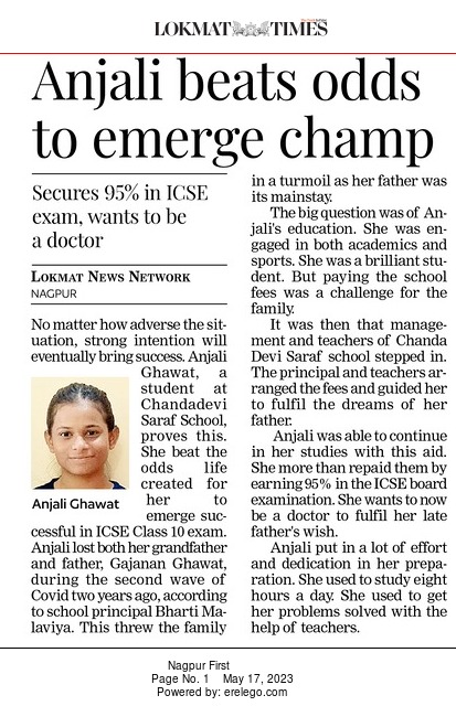 LokmatTimes_ngp's tweet image. #nagpur | #nagpurnews | #Icseresult2023 | #ICSE2023