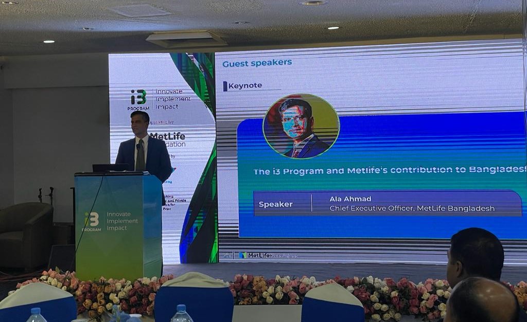 “Last month we collected 67%+ #insurance premiums from #digitalchannels. I dream of a day when we collect 100% premiums #digitally” - Ala Ahmad, CEO @MetLife Foundation
#Bangladesh

Hear from industry experts
👉 tinyurl.com/4vkrarts

#Innovation #DigitalTransformation