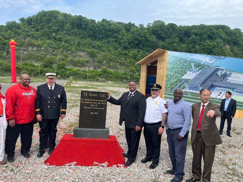 Ground breaking courtesy of @JoeBiden infrastructure bill played a huge roll in bring steel back to the City of Aliquippa and Beaver County. #Infrastructurebill. #DemocratsDeliver💰🚧👷🏽👷🏻👷🏿💙#BuildBackBetter #72steel