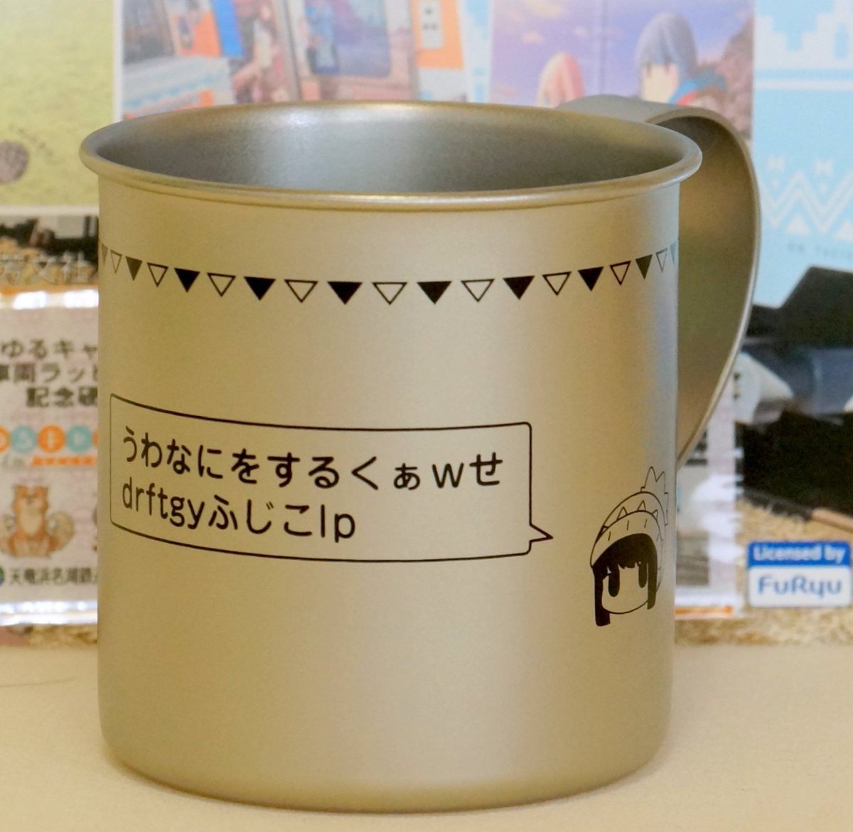 ぁくあくです♡ 20周年おめでとう🎉 #くぁwせdrftgyふじこlp #ゆるキャン