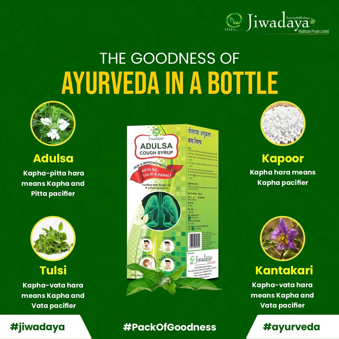 Experience the power of Ayurveda with our specially crafted blend of Adulsa, Kantakari, Tulsi, and Kapoor. Discover the goodness of Ayurveda in a bottle. 🛒 Link: amzn.eu/d/hcMRIRM
