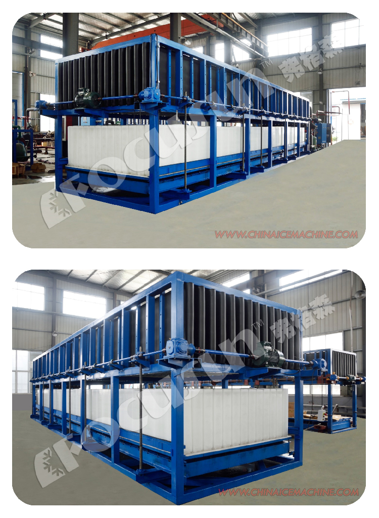 emonum328's tweet image. #Focusun Machine à glace en bloc, capacité de production 40.3 tonnes par jour ;  Vidéo de cette Machine à glace : youtu.be/jpIwwiURi7Q 
#fabriquedeglace #icemachinefactory #barredeglace #blocdeglace #glaceenbarre #paindeglace #glaçonenbarre #glaçonenbloc #machineaglace