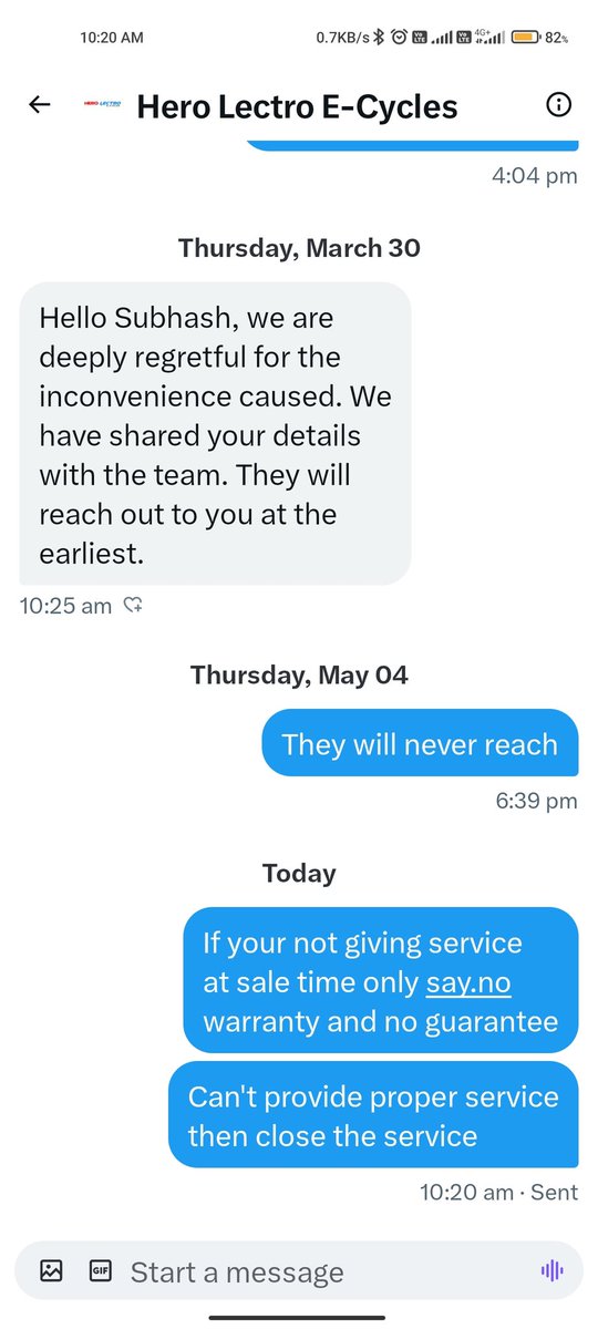 Subhash Ss tweet media