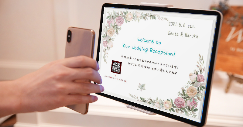 entele_uketsuke's tweet photo. 利用者1万人突破キャンペーン🌟
受付担当もご祝儀袋も必要なし🙅‍♀️
結婚式の受付がQRコード読込みで
12秒に短縮❗️💒
コロナ禍で誕生の無人受付システム
#entele #エンテレ が
1万円引き29600円で利用可能に
受付前の方へのフォローや
メッセージ受付など充実の機能が搭載
👇
https://t.co/J5It4UtY7J https://t.co/goO7UhnAOr