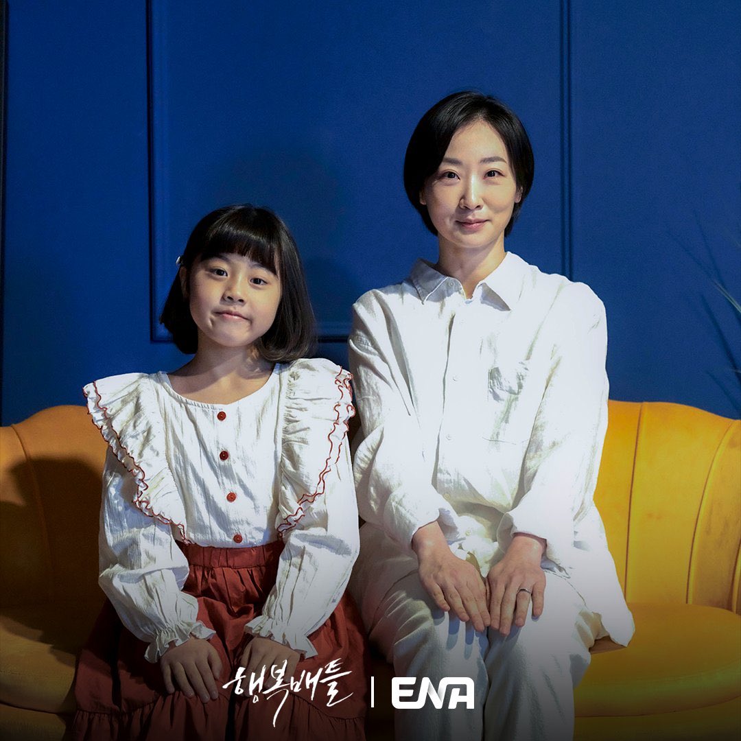 kdramacasting's tweet image. ENA drama &amp;lt;#HappinessBattle&amp;gt; still cuts, broadcast on May 31.

#LeeJaeYeon #JinSeoYeon #KimYoungHoon #ChaYeRyun #WooJeongWon