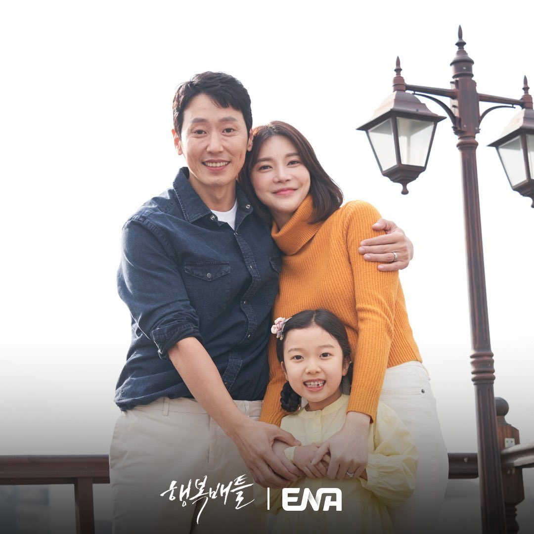 kdramacasting's tweet image. ENA drama &amp;lt;#HappinessBattle&amp;gt; still cuts, broadcast on May 31.

#LeeJaeYeon #JinSeoYeon #KimYoungHoon #ChaYeRyun #WooJeongWon