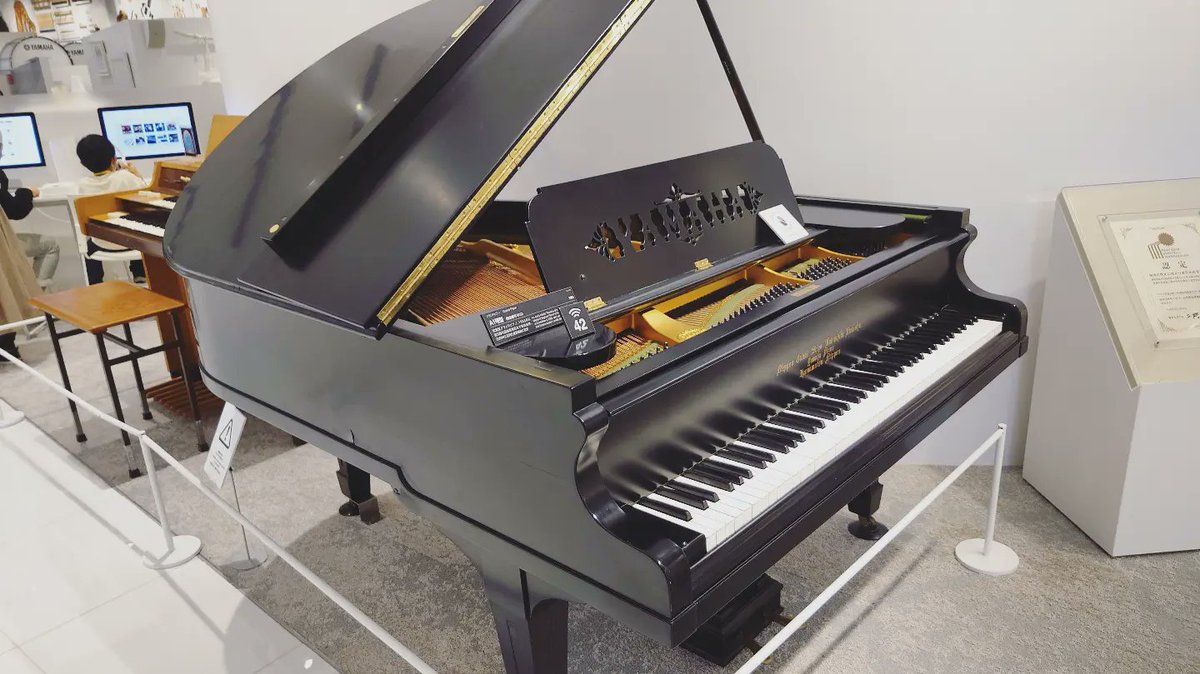loove_nagano's tweet photo. #ヤマハイノベーションロード #イノベーションロード #ヤマハ本社 #ヤマハ #楽器 #音響機器 #浜松市 #浜松
#yamahainnovationroad #yamahacorporation #yamaha #instruments
#audioequipments #hamamatsucity #hamamatsu #shizuoka https://t.co/KHObyJs7Zk