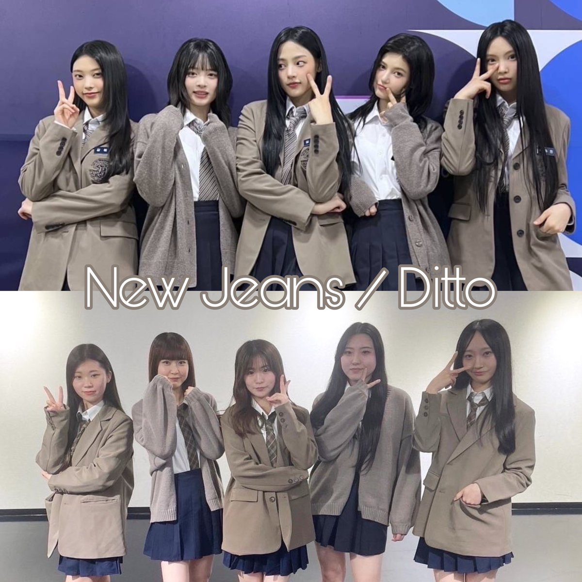 hana_gwc's tweet image. 🌸衣装紹介🌸
HANAでは、衣装も完コピを目指しています！ネットで似ている服を探したり、自分で作ったりしてより本気に似せてステージのクオリティを高めています❣️
現在新入生2次募集期間中です！たくさんのご応募お待ちしております🫶🏻🫧
#春からgwc #KPOPカバー