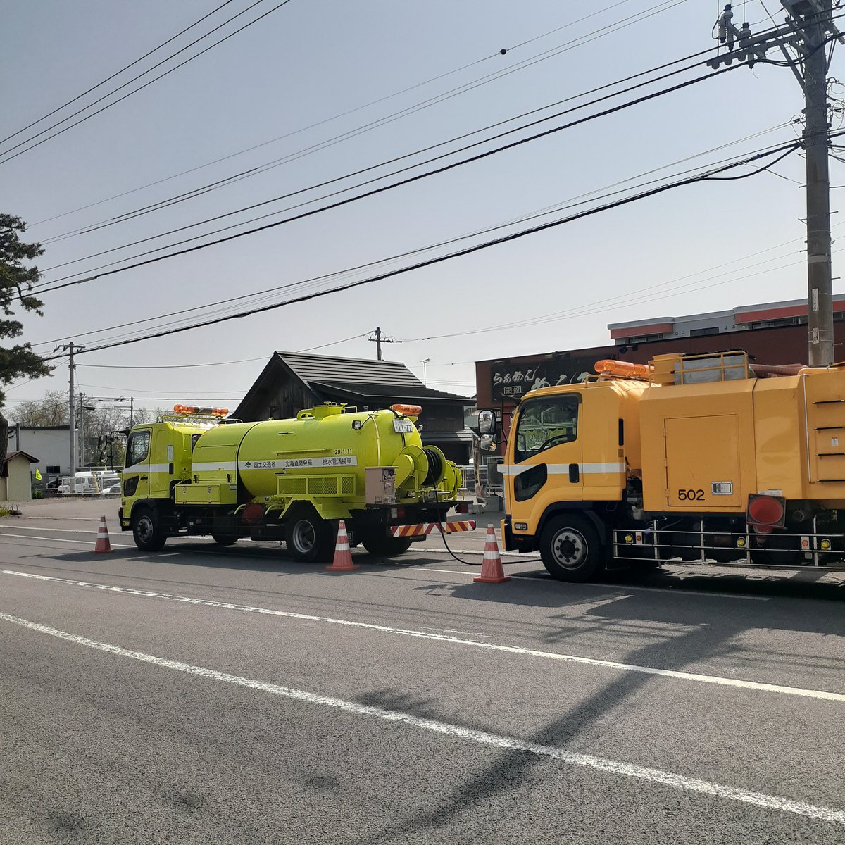 ZOoYHWQLYWAEOvN's tweet photo. かれこれ13時くらいからずっと作業中
現在14時過ぎ、駐車場はほぼふさがれた状態……
お客様まったくきません…
作業もしていただかなくてわならないのでしょう。それでしたら、一言くらい声かけて作業してほしかったです…
本日の営業は終了させてもらいます
急なお知らせで本当に申し訳ありません https://t.co/ss6q3NDlln