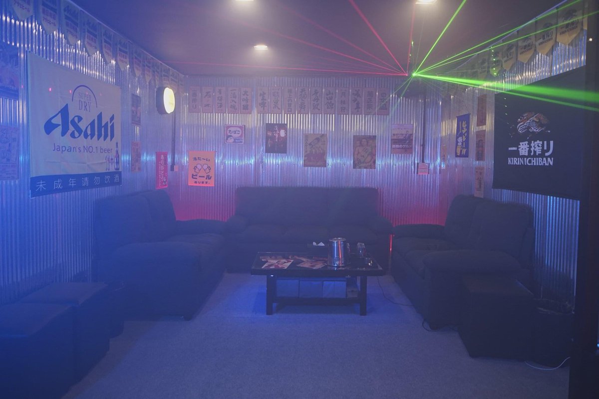 bye 🕶️ tweet media