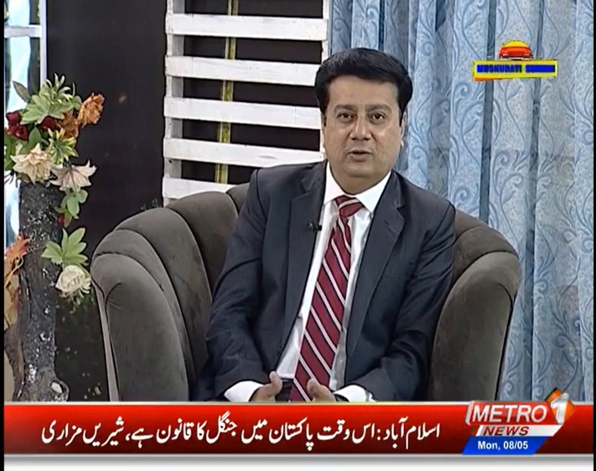 imranbatada's tweet photo. In order to achieve our nation's growth and prosperity, Digital Pakistan stands as the paramount solution.

Please follow the link to access the complete interview.

https://t.co/cTBHFzxAM4 

#DigitalPakistan #YouthOpportunities #opportunities #digital #interview #imranbatada https://t.co/sef4eKp5Mg