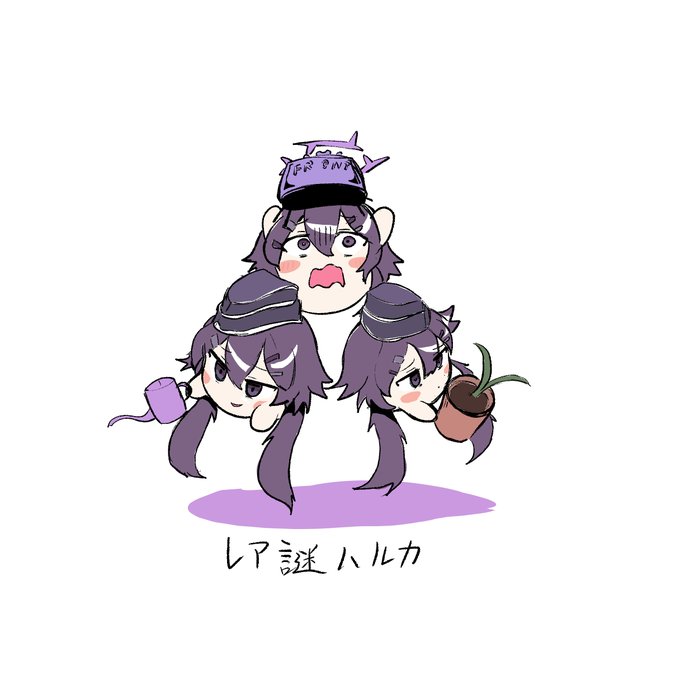 「植木鉢 帽子」のTwitter画像/イラスト(新着)