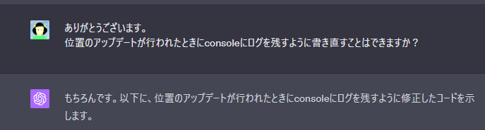 Mittsujp's tweet image. ChatGPTのPlugin、WebPilotを使って公式のドキュメントページを読んでもらった結果、
ほとんど脳死でランダムウォークするアイテムをさいげんできましたよ~🐲🐲🐲
(一部修正の必要があったけど、このセッションではもう不要そう)
誰でもなんでも作れる日は近いね~
#cluster #clusterscript