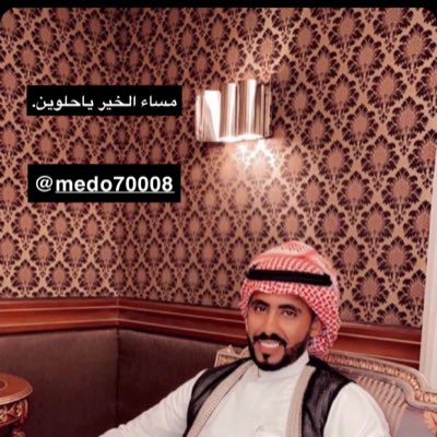 medo709's tweet photo. #صورة_جديدة_للملف_الشخصي https://t.co/1QrlZXabSc
