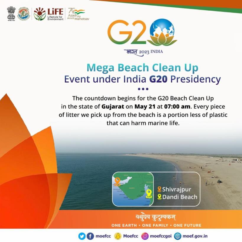 Mega Beach Clean Up : Event under India G20 Presidency. #MissionLiFE , #chooselife , #MyBeachyBeach #JanBhagidari , #g20beachcleanup