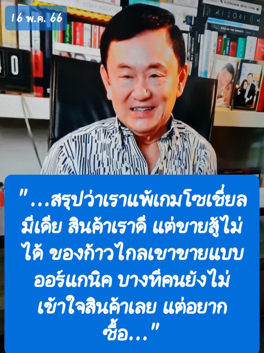 Arther.mitmile tweet media