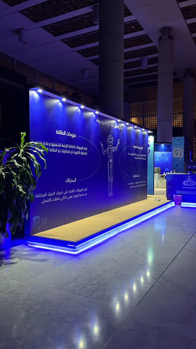 munt_ha's tweet photo. الحمدلله عالتمام✨
اتشرفت بكوني جزء من معرض الروبوكون #KAU_Robocon
كانت احد التجارب المميزة والمليئة بالتحديات ومن خلالها استمتعت بتخطيط وتنفيذ المحطات التعليمية مع فريق رائع🔥 https://t.co/dCBQ2T5TJt