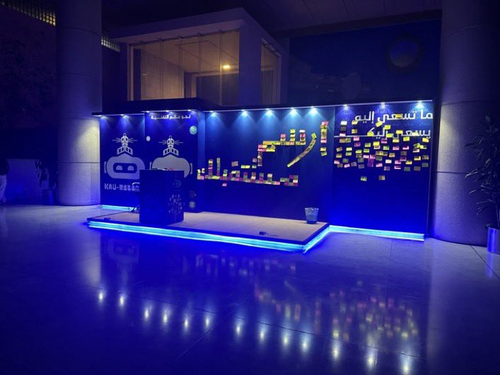 munt_ha's tweet photo. الحمدلله عالتمام✨
اتشرفت بكوني جزء من معرض الروبوكون #KAU_Robocon
كانت احد التجارب المميزة والمليئة بالتحديات ومن خلالها استمتعت بتخطيط وتنفيذ المحطات التعليمية مع فريق رائع🔥 https://t.co/dCBQ2T5TJt
