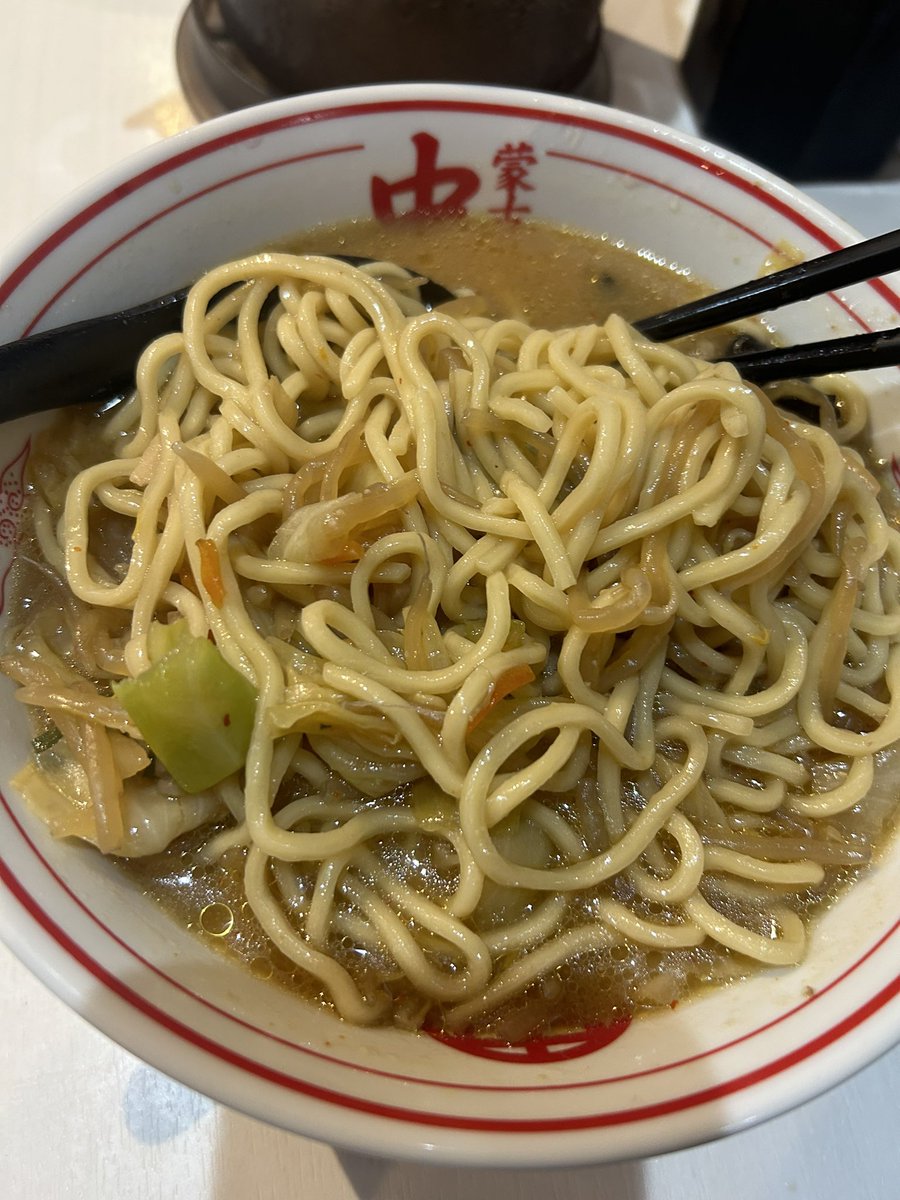 AkiraC_427's tweet photo. 今日のランチ🍜 https://t.co/LEe4MCmZgH