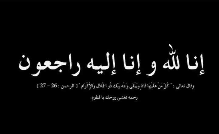Mariam Nasser tweet media