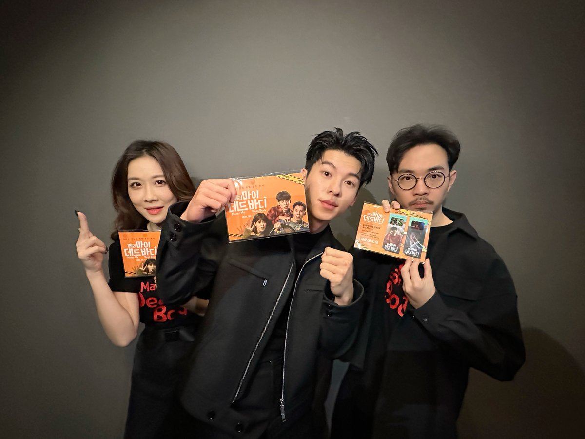 소장가치 뿜뿜💖 영롱포스✨
필름마크 받을 준비 됐나요?

<메리 마이 데드 바디>가 기다리는 CGV로!!
빠르게 출동해봅시다~! 빵야빵야🔫

👉🏻바로 예매하기
 url.kr/ecv62n