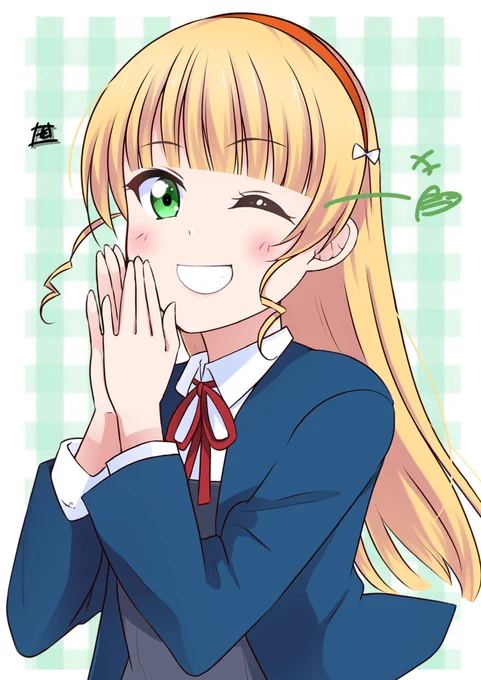 ギャラッ