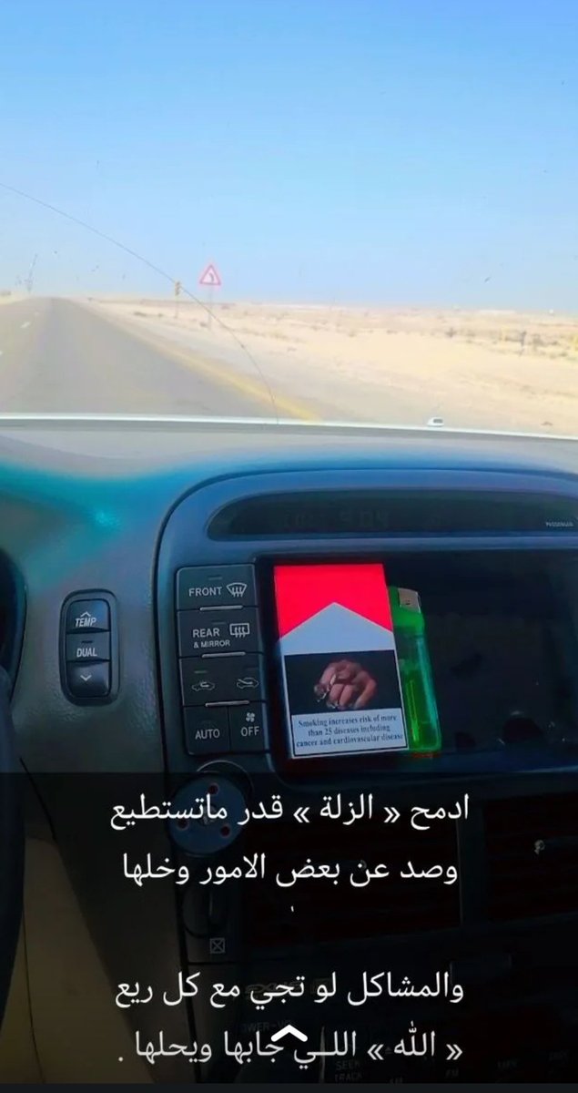 خالد عبدالله (@kaledmaq) on Twitter photo 