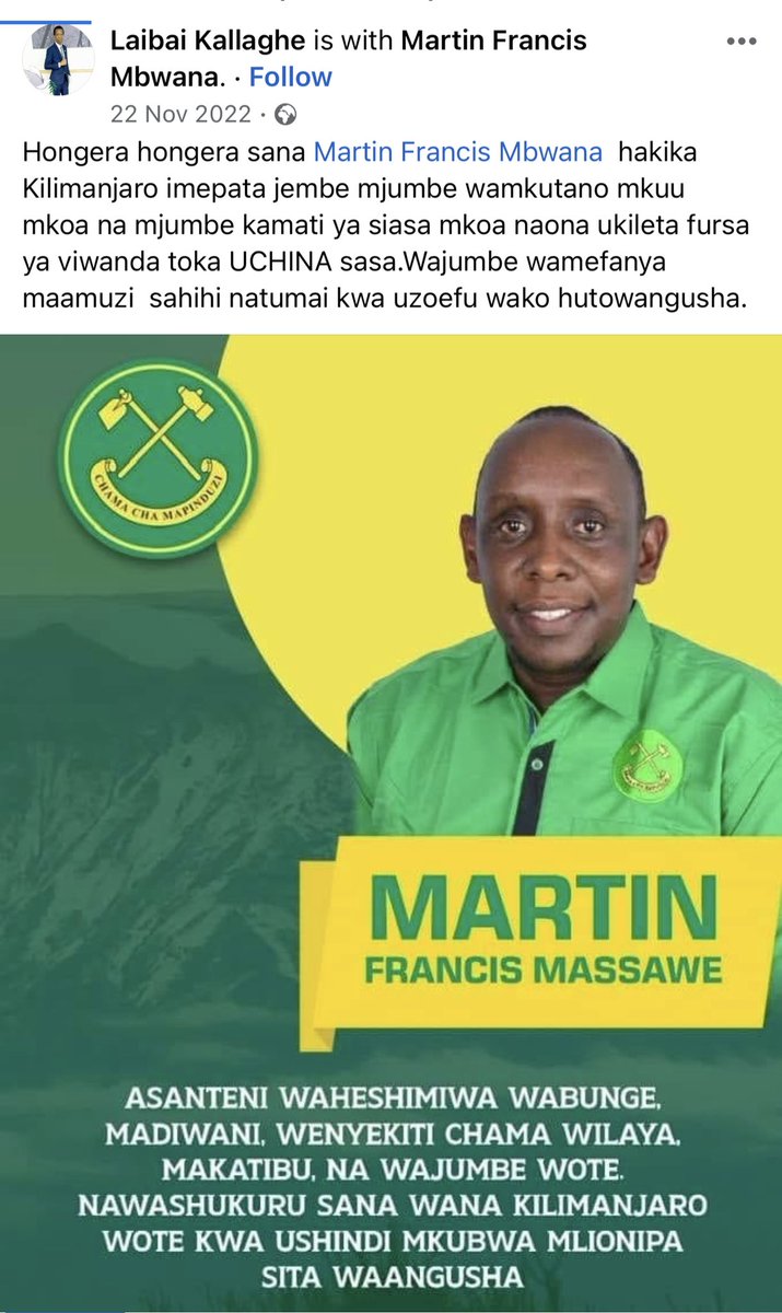 HildaNewton21's tweet photo. Kumbe Mwenyekiti wa Wafanyabiashara wa Kariakoo ni Kada wa CCM halafu anacheo kabisa huko kwa Chama chao.😂 https://t.co/bgAi4znHZL