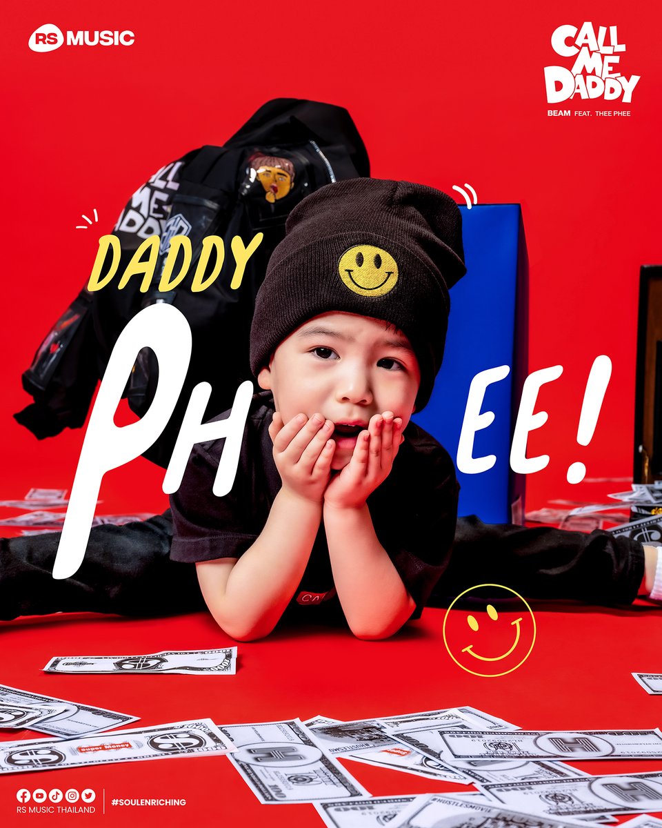 RSMUSICTHAILAND's tweet photo. DADDY PHEE
Daddy สุดคิ้วต์ โปรยสเน่ห์แบบไม่พัก เปย์ความน่ารักแบบ No Limit !!
📌ชม Official MV พร้อมกันวันที่ 30.05.2023
👉ทาง YouTube : RS MUSIC THAILAND
#CallMeDaddy
#DaddyPhee
#RSMUSIC #SoulEnriching
#BeamOil #ธีร์พีร์ #TheePhee6 https://t.co/akJO4inYes
