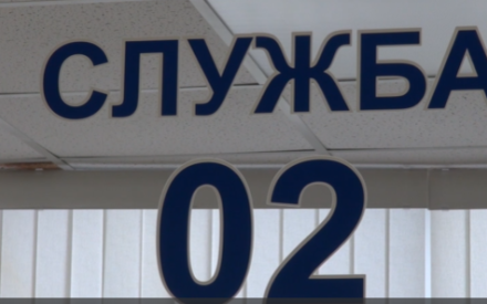agentstvoprofes's tweet photo. За попытку скрыться из отдела полиции буйного тюменца отправили под арест https://t.co/ppA7XgvIsn https://t.co/GgvHxAqORo