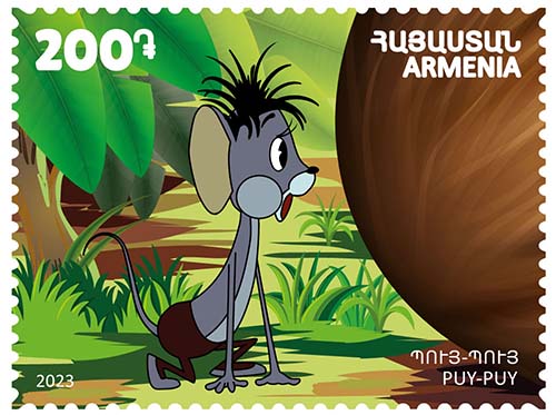 Children’s Philately. Armenian Cartoons
stamps.am/shop/childrens…