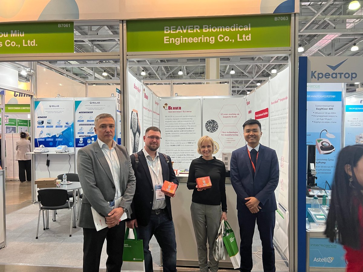 Beaverbeads's tweet photo. Group photo
Participated in many international #exhibitions and #events, customers make on-site transaction up to 80%. As a #magneticbead brand, #BEAVER has become a substitute for imported products and the preferred choice for domestic products.
#Cellisolation #Probecapture #kit https://t.co/yR7ftPefgo