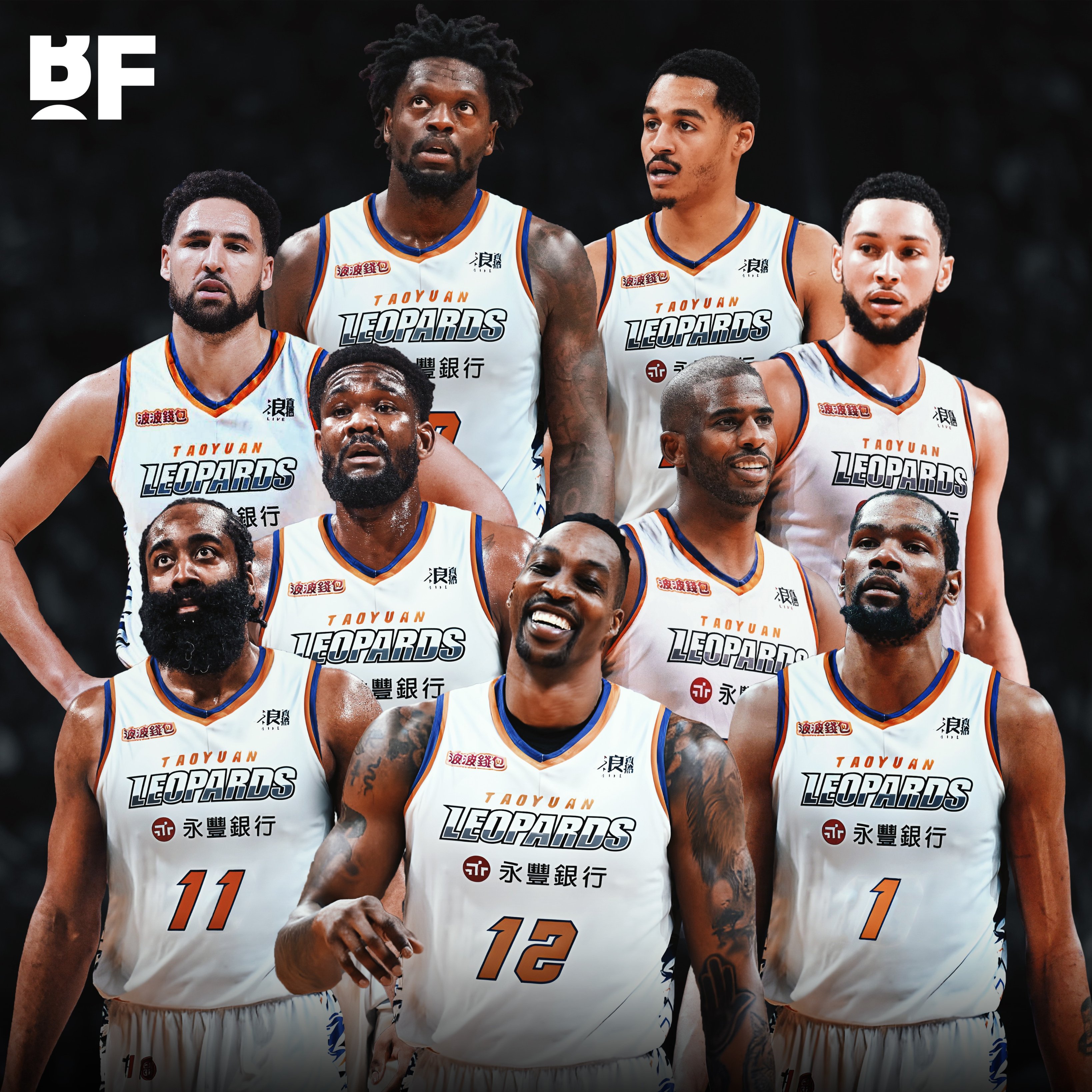 Basketball Forever on X