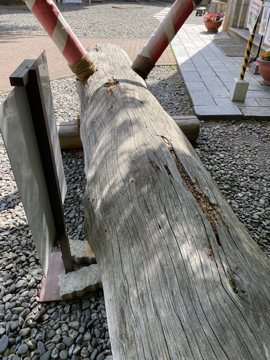 平川克美 on Twitter