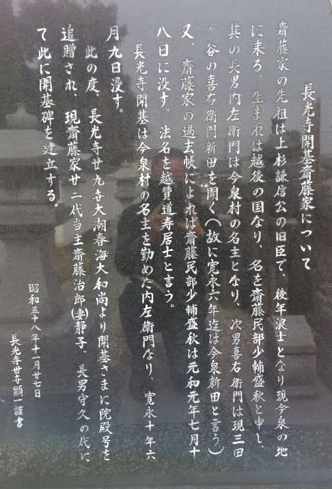 筆取仁兵衛 on Twitter