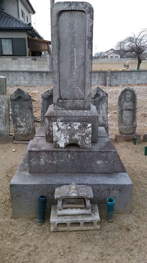 筆取仁兵衛 on Twitter 