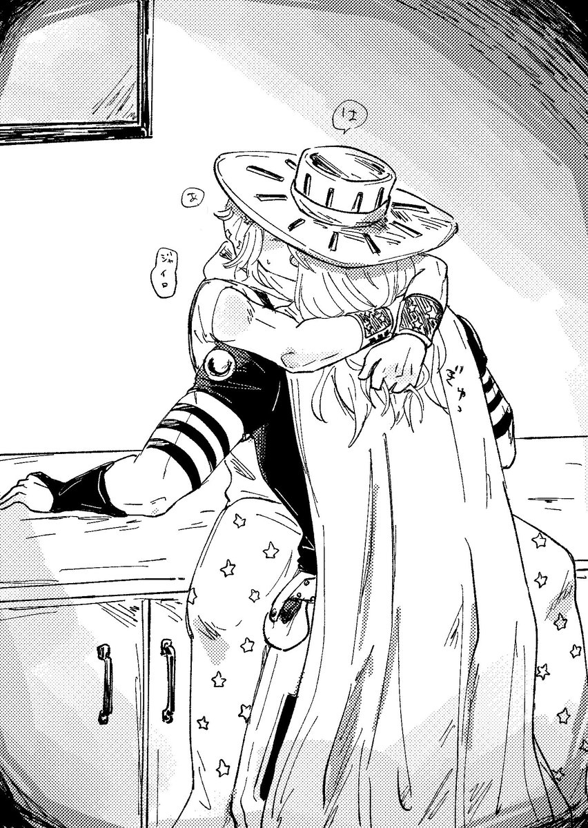 R_gj_'s tweet photo. ジャイジョニ https://t.co/6DXJeQUJSI