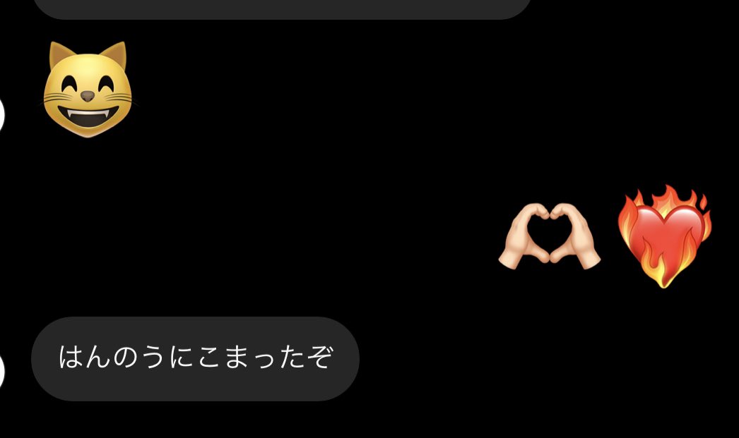 v_oll1017's tweet photo. えーすき推しからの返信で1日生きた https://t.co/BREJC9X0pB