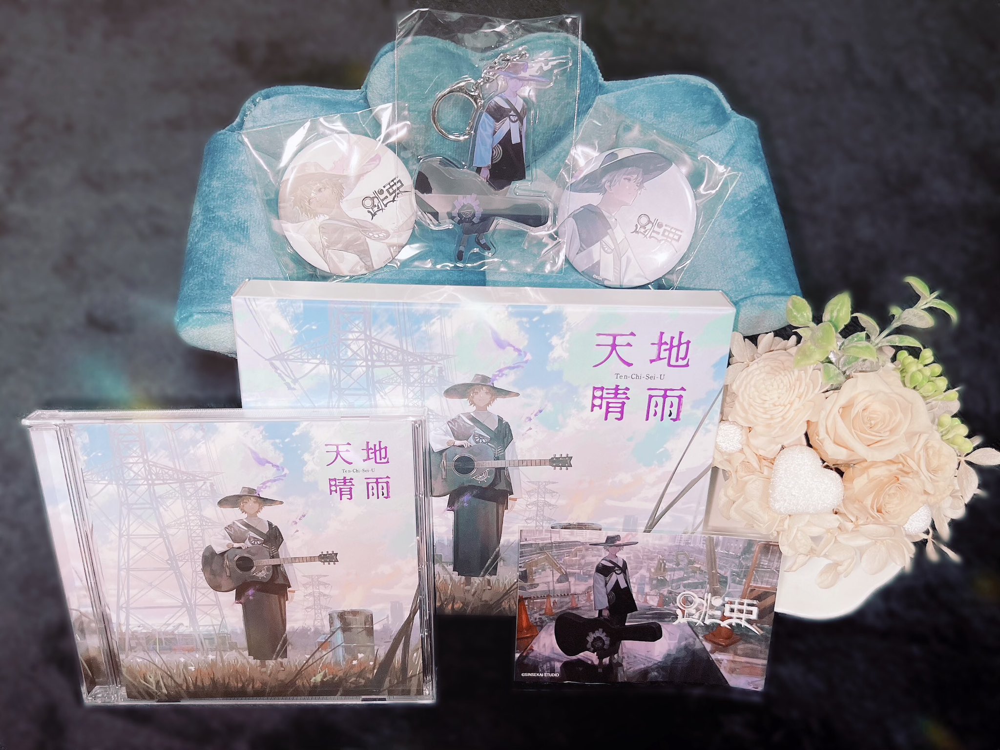 跳亜】1st ALBUM 天地晴雨 キーホルダー、缶バッジ 、ステッカー