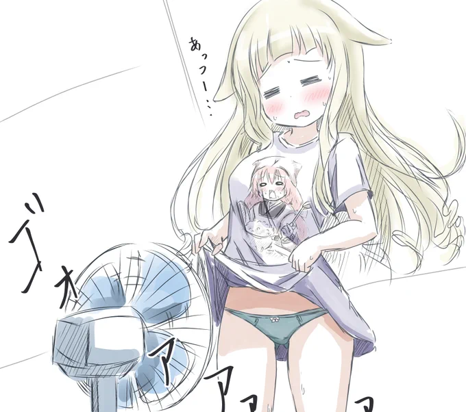 #フラワーナイトガールイラスト 女王さぁ・・・