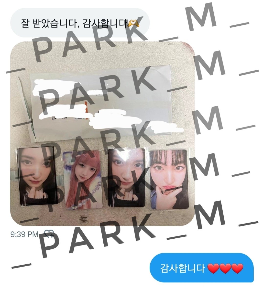 _park_m_'s tweet photo. Proofs https://t.co/9dh7kVF2NZ