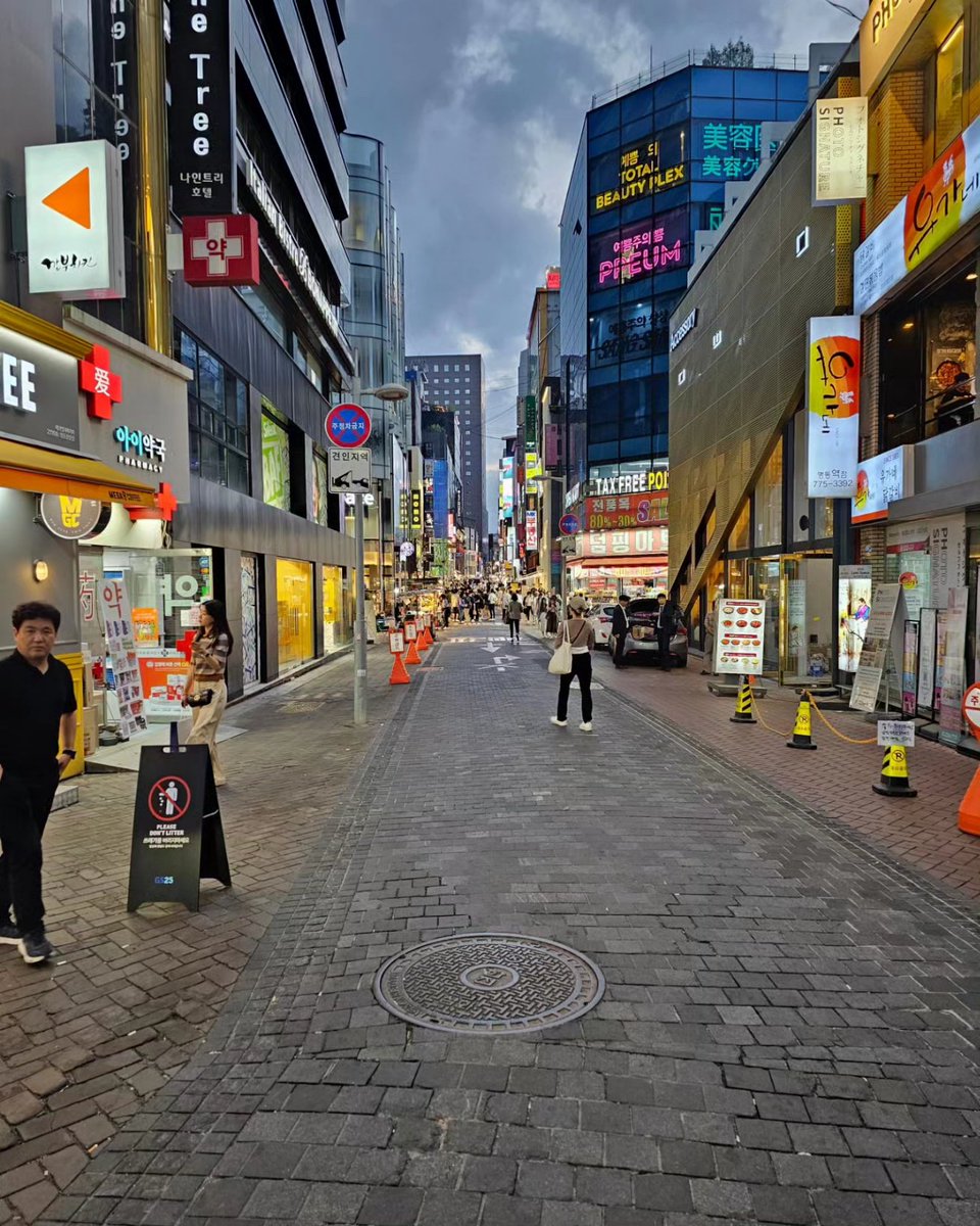 mirudo24's tweet photo. #SeoulEpic_night #Seoul by #night #nightography

@SamsungPolska #SamsungMembers #SamsungMembersConnect #SamsungEvent #withGalaxy #Samsung #SamsungCommunity @Samsung #GalaxyS23 #GalaxyS23Ultra 

#Korea #SouthKorea #RepublicofKorea #KoreaPołudniowa https://t.co/rpya7fkYDi