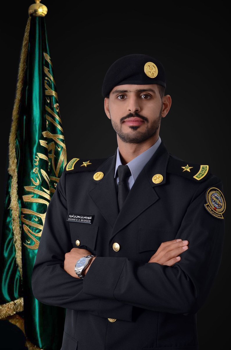 الحمد لله على التمام وحسن الختام. 
أبارك لاخي غنيم بن بندر بن شويه تخرجه من كلية الملك خالد العسكرية.