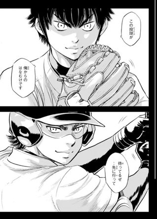 settercatcher's tweet photo. CRYYYYYYYYYYYYYYYINGGG BUCKETSSSSSSSD https://t.co/wjw5Nd5iEq
