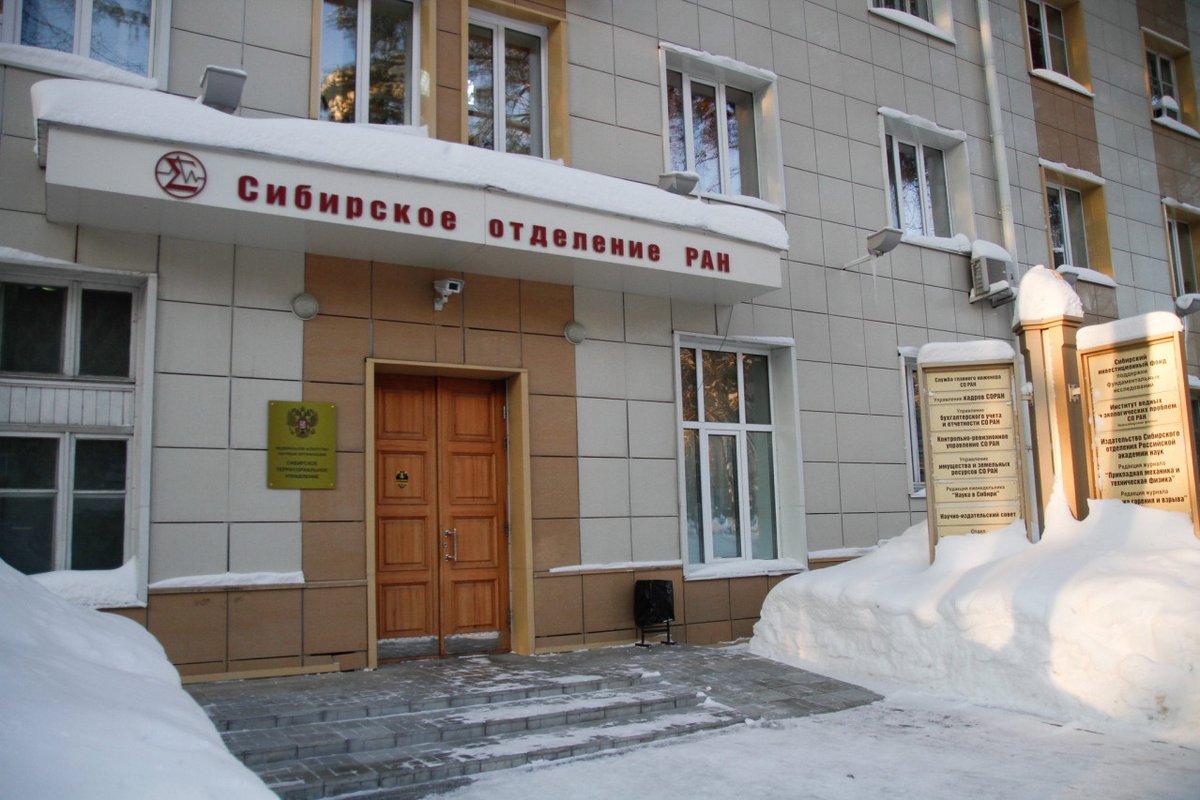 RussianPressa's tweet photo. Песков назвал "очень серьезным" дело против сотрудников Сибирского отделения РАН 
Пресс-секретарь президента РФ Дмитрий Песков заявил, что администрация Кремля видела обращение ученых из Сибирского отделения РАН после обвинения их коллеги в госизмене, но в настоящее время не ... https://t.co/H0t3JkxXnx