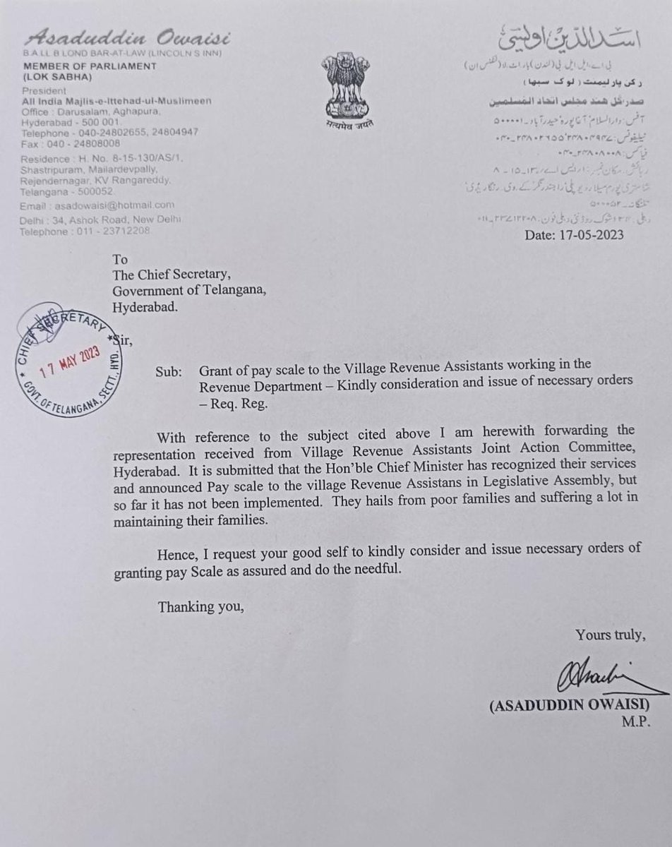 waseemmmirza's tweet photo. @asadowaisi @AkbarOwaisi_MIM @imNoorOwaisi
Thanku for supporting vras sir
#payscaleforvras https://t.co/kFXFqOklML