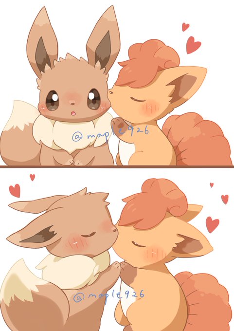 ちゅ❤️