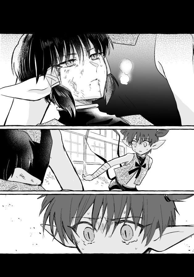19話のタルト